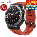 【2000円OFFクーポン!&店内ポイント最大54倍!マラソン限定!】アマズフィット AMAZFIT スマートウォッチ T-Rex 3 ラバ 腕時計 メンズ レ...