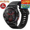【2000円OFFクーポン!&店内ポイント最大56倍!本日限定!】ミブロ Mibro スマートウォッチ Mibro GS Active SP380010-C01 ブラック 腕時計 メンズ レディース