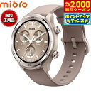 【2000円OFFクーポン!&店内ポイント最大54倍!マラソン限定!】ミブロ Mibro スマートウォッチ Mibro A3 SP380014-C233 モカ ...