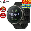 【2000円OFFクーポン!&店内ポイント最大54倍!マラソン限定!】【選べるノベルティー付き】スント SUUNTO VERTICAL Titanium Sol...