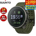 【2000円OFFクーポン!&店内ポイント最大54倍!マラソン限定!】【選べるノベルティー付き】スント SUUNTO VERTICAL Titanium Sol...