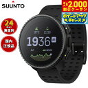 【2000円OFFクーポン!&店内ポイント最大54倍!マラソン限定!】【選べるノベルティー付き】スント SUUNTO VERTICAL ALL BLACK バー...