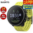 【2000円OFFクーポン!&店内ポイント最大54倍!マラソン限定!】【選べるノベルティー付き】スント SUUNTO VERTICAL BLACK LIME バ...