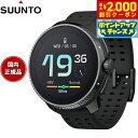 【2000円OFFクーポン!&店内ポイント最大54倍!本日限定!】【選べるノベルティー付き】スント SUUNTO RACE All Black レース オールブ...