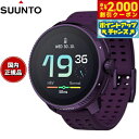 【2000円OFFクーポン!&店内ポイント最大54倍!マラソン限定!】【選べるノベルティー付き】スント SUUNTO RACE Titanium Amethys...
