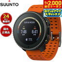 【2000円OFFクーポン!&店内ポイント最大54倍!マラソン限定!】【選べるノベルティー付き】スント SUUNTO VERTICAL バーティカル スチール ...