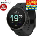 【2000円OFFクーポン!&店内ポイント最大54倍!本日限定!】【選べるノベルティー付き】スント SUUNTO RACE S ALL BLACK レース エス...