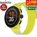 【2000円OFFクーポン!&店内ポイント最大54倍!マラソン限定!】スント SUUNTO RUN LIME ラン ライム スマートウォッチ 腕時計 メンズ レ...