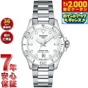 【2000円OFFクーポン!&店内ポイント最大54倍!本日限定!】【選べるノベルティー付き】【36回分割手数料無料!】ティソ TISSOT 腕時計 メンズ レディース シースター 1000 クオーツ 36mm SEASTAR 1000 QUARTZ T120.210.11.011.00