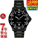 【2000円OFFクーポン!&店内ポイント最大54倍!本日限定!】【選べるノベルティー付き】【36回分割手数料無料!】ティソ TISSOT シースター SEASTAR 1000 クォーツ 40MM T120.410.33.051.00 腕時計 メンズ レディース【2025 新作】
