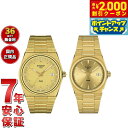 【2000円OFFクーポン!&店内ポイント最大54倍!マラソン限定!】【選べるノベルティー付き】【36回分割手数料無料!】ティソ TISSOT 腕時計 ペアモデル PRX ピーアールエックス T137.410.33.021.00 T137.210.33.021.00