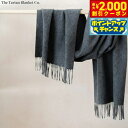 【2000円OFFクーポン!&店内ポイント最大54倍!マラソン限定!】The Tartan Blanket Co. オーバーサイズスカーフ チャコール【送料無料】