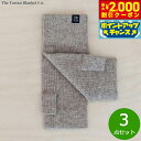【2000円OFFクーポン!&店内ポイント最大54倍!マラソン限定!】The Tartan Blanket Co. リストウォーマー オートミール 3点セット【送料無料】