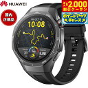 【2000円OFFクーポン!&店内ポイント最大54倍!マラソン限定!】ファーウェイ HUAWEI スマートウォッチ WATCH GT5 PRO 46mm VLI...