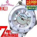 【2000円OFFクーポン!&店内ポイント最大54倍!本日限定!】エンジェルハート Angel Heart ソーラー 腕時計 レディース ラブ スポーツ Love Sports WLS29SS
