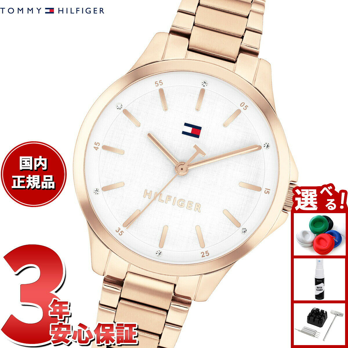 楽天市場】クロエ Chloe（レディース腕時計｜腕時計）の通販
