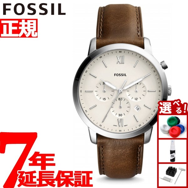 フォッシル FOSSIL 腕時計 メンズ ノイトラ NEUTRA CHRONO クロノグラフ FS5380