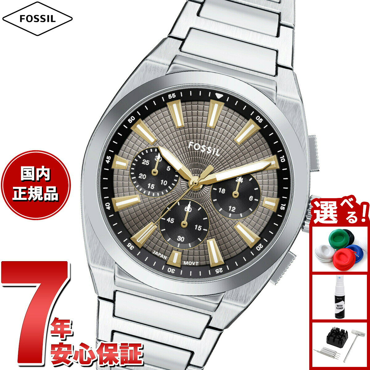 フォッシル FOSSIL 腕時計 メンズ EVERETT クロノグラフ ステンレススチールウォッチ FS6128