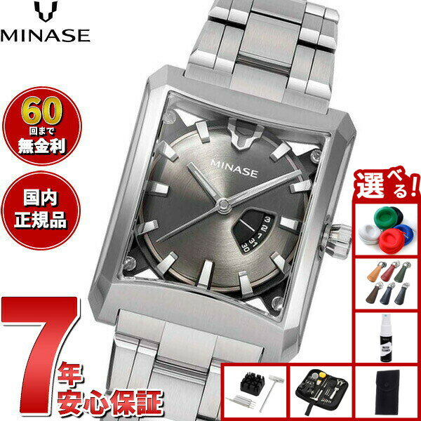 ミナセ MINASE 腕時計 メンズ レディース 自動巻き FIVE WINDOWS Mid size ブレスレットモデル VM07-M14SB