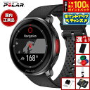 【7/18限定!2人に1人最大100%ポイントバック!要エントリー】【選べるノベルティー付き】ポラール POLAR VANTAGE V3 スマートウォッチ GP...