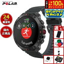 【7/18限定!2人に1人最大100%ポイントバック!要エントリー】【選べるノベルティー付き】ポラール POLAR Grit X2 Pro スマートウォッチ G...