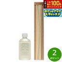 【7/15限定!2人に1人最大100%ポイントバック!要エントリー】`ala Lehua フレグランスオイル ラタンスティック(23cm)セット Arbor ア...