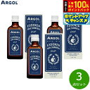 【7/15限定!2人に1人最大100%ポイントバック!要エントリー】ARGOL エッセンザバルサミカ ドロップ 100ml×3点【送料無料】