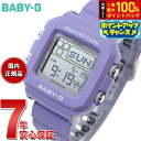 【7/18限定!2人に1人最大100%ポイントバック!要エントリー】BABY-G+PLUS カシオ ベビーG レディース デジタル 限定モデル 腕時計 BGD-...