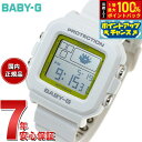 【7/18限定!2人に1人最大100%ポイントバック!要エントリー】BABY-G+PLUS カシオ ベビーG レディース デジタル 限定モデル 腕時計 BGD-...