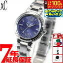 【本日限定!エントリーで最大5000P&抽選で100%ポイントバック】シチズン クロスシー CITIZEN xC エコドライブ 電波時計 ハッピーフライト 腕時...