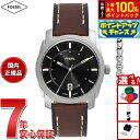 【7/15限定!2人に1人最大100%ポイントバック!要エントリー】フォッシル FOSSIL 腕時計 メンズ MACHINE 三針デイト ブラウン レザー ウォ...