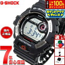 【7/18限定!2人に1人最大100%ポイントバック!要エントリー】G-SHOCK カシオ Gショック CASIO デジタル 腕時計 メンズ G-8900S-1...