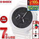 【本日限定!エントリーで最大5000P&抽選で100%ポイントバック】G-SHOCK カシオ Gショック CASIO 腕時計 メンズ GA-2100-7AJF
