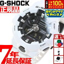 【本日限定!エントリーで最大5000P&抽選で100%ポイントバック】G-SHOCK 腕時計 メンズ アナデジ GA-700-7AJF