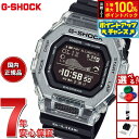 【7/18限定!2人に1人最大100%ポイントバック!要エントリー】G-SHOCK カシオ G-LIDE Gショック Gライド デジタル 腕時計 メンズ CAS...