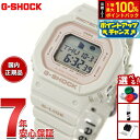 【7/18限定!2人に1人最大100%ポイントバック!要エントリー】G-SHOCK カシオ G-LIDE Gショック Gライド 腕時計 メンズ レディース CA...