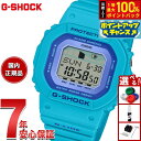 【7/18限定!2人に1人最大100%ポイントバック!要エントリー】G-SHOCK カシオ G-LIDE Gショック Gライド 腕時計 メンズ レディース CA...