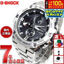 【7/15限定!2人に1人最大100%ポイントバック!要エントリー】G-SHOCK G-STEEL カシオ Gショック Gスチール CASIO ソーラー 腕時計...