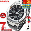 【7/15限定!2人に1人最大100%ポイントバック!要エントリー】G-SHOCK ジーショック G-STEEL GST-W110-1AJF メンズ 腕時計 電...