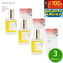 【7/18限定!2人に1人最大100%ポイントバック!要エントリー】hana to mi ハナトミ オードトワレ baika バイカ 23ml×3点