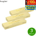 【7/15限定!2人に1人最大100%ポイントバック!要エントリー】huxter リフレッシュ インセンススティック 35本×3点【送料無料】