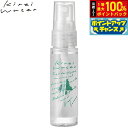 【本日限定!エントリーで最大5000P&抽選で100%ポイントバック】キレイウォーター グリーンフォレスト 30ml