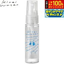 【本日限定!エントリーで最大5000P&抽選で100%ポイントバック】キレイウォーター 無香料 30ml