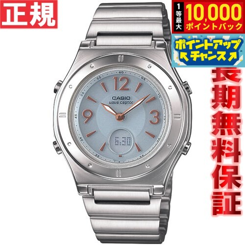 【7/15限定！抽選で10000ptバック】カシオ ソーラー 電波時計 レディース 腕時計 CASI ...