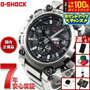 【7/15限定!2人に1人最大100%ポイントバック!要エントリー】【選べるノベルティー付き】MT-G G-SHOCK 電波 ソーラー 電波時計 カシオ Gショ...
