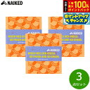 【7/18限定!2人に1人最大100%ポイントバック!要エントリー】NAIKED 4スポンジクロス 4個入り×3点