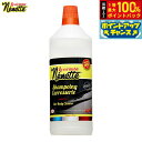 【7/15限定!2人に1人最大100%ポイントバック!要エントリー】Nenette カーボディクリーナー エコサート 1000ml