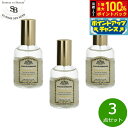 【7/18限定!2人に1人最大100%ポイントバック!要エントリー】Senteur et Beaute サンタール エ ボーテ フレンチクラシック ピローミスト コットンリネン 50ml×3点【送料無料】