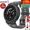 【7/15限定!2人に1人最大100%ポイントバック!要エントリー】アマズフィット AMAZFIT スマートウォッチ Active Edge アクティブ エッジ...