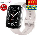 【7/15限定!2人に1人最大100%ポイントバック!要エントリー】アマズフィット AMAZFIT スマートウォッチ Bip 5 Unity グレー 腕時計 メ...